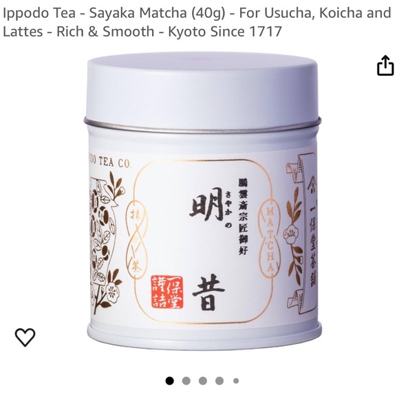 Ippodo Tea Sayaka Rich Matcha 40g - Picture 1 of 6